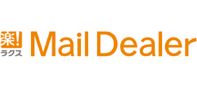 Mail Dealer